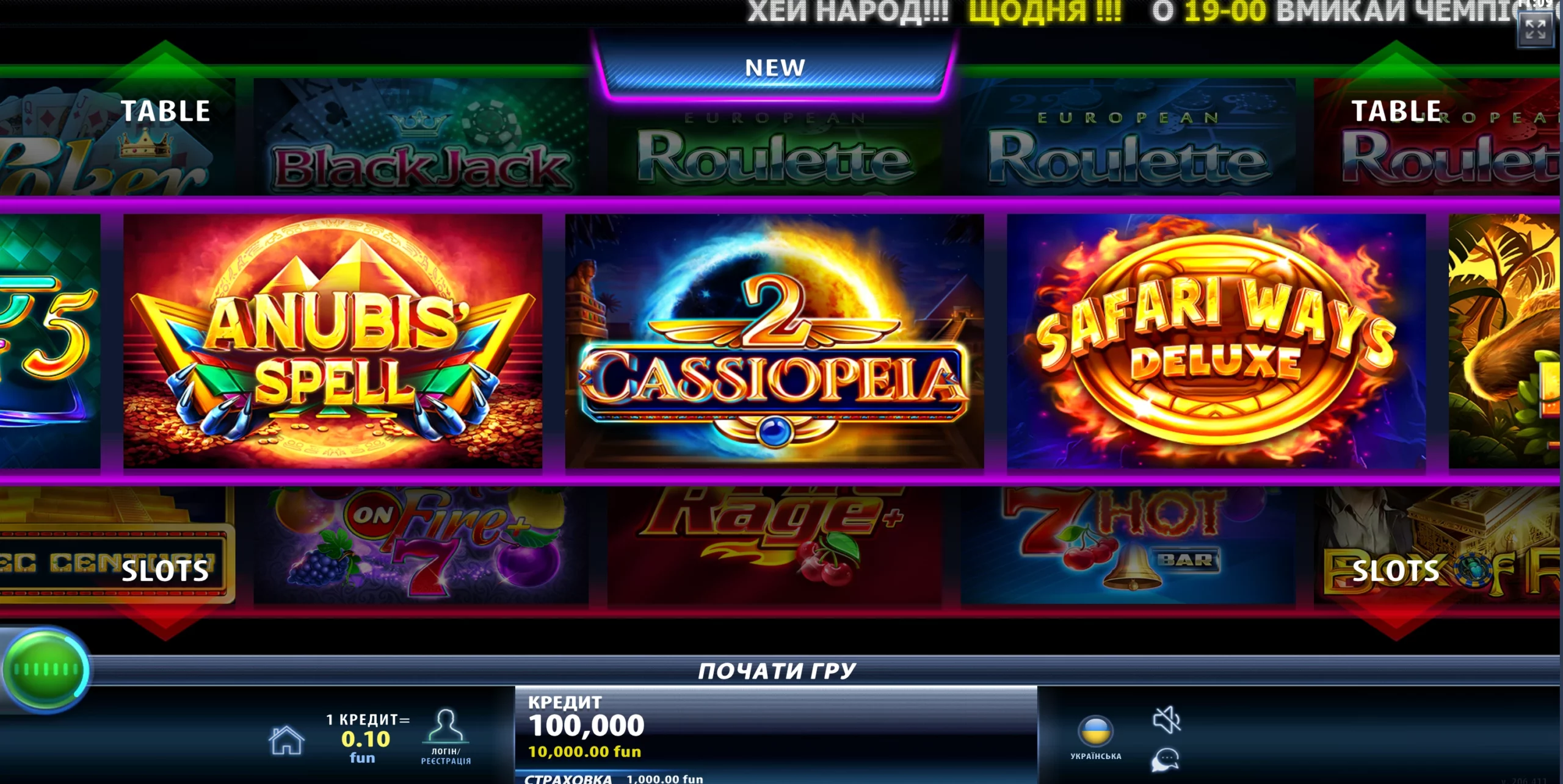 champion casino